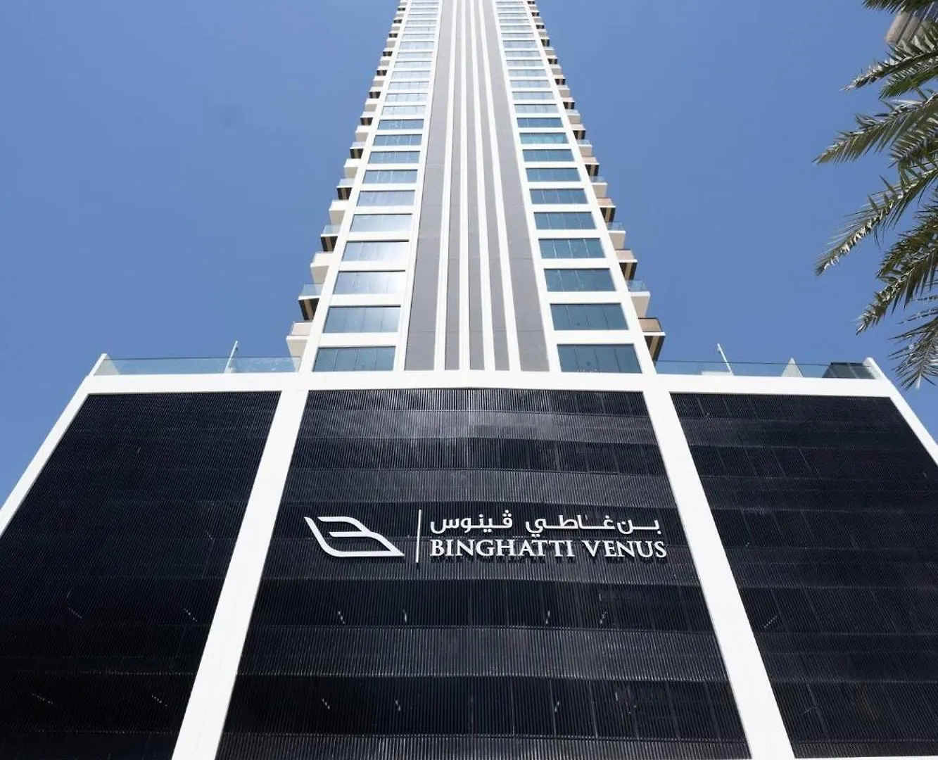 Cozy 1-Bedroom Apartment In Jvc Dubai United Arab Emirates